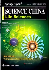 Science China Life Sciences