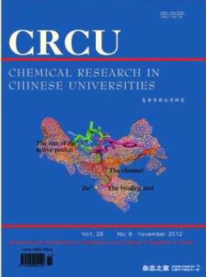 Chemical Research in Chinese Universities