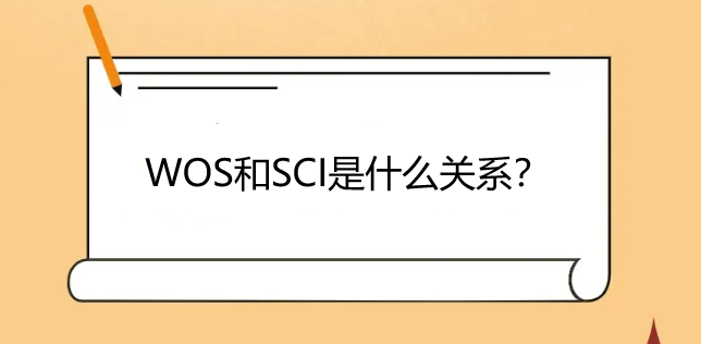 wossciʲôP(gun)ϵ