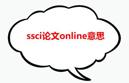 ssciՓonline