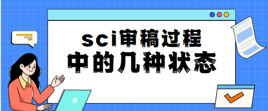 sci^