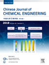 Chinese Journal Of Chemical Engineering封面