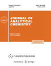 Journal Of Analytical Chemistry封面