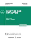 Kinetics And Catalysis封面