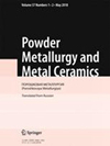 Powder Metallurgy And Metal Ceramics封面