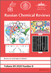 Russian Chemical Reviews封面