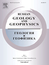 Russian Geology And Geophysics封面